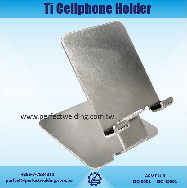 Titanium Phone Stand